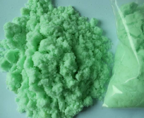 Ferrous sulphate heptahydrate    (wet type)