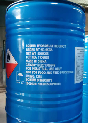 sodium hydrosulphite