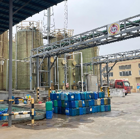 　Nitric acid concentrate production line