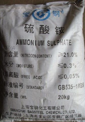 Ammonium sulphate