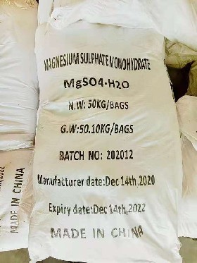 Magneisum sulphate monohydrate