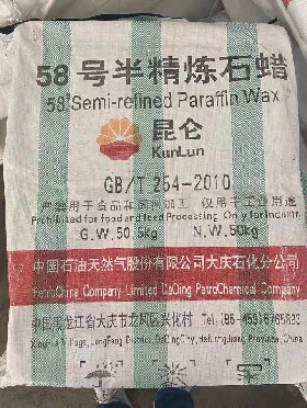 58# semi refined paraffin wax