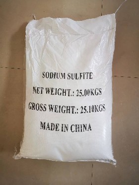 sodium sulfite anhydrous
