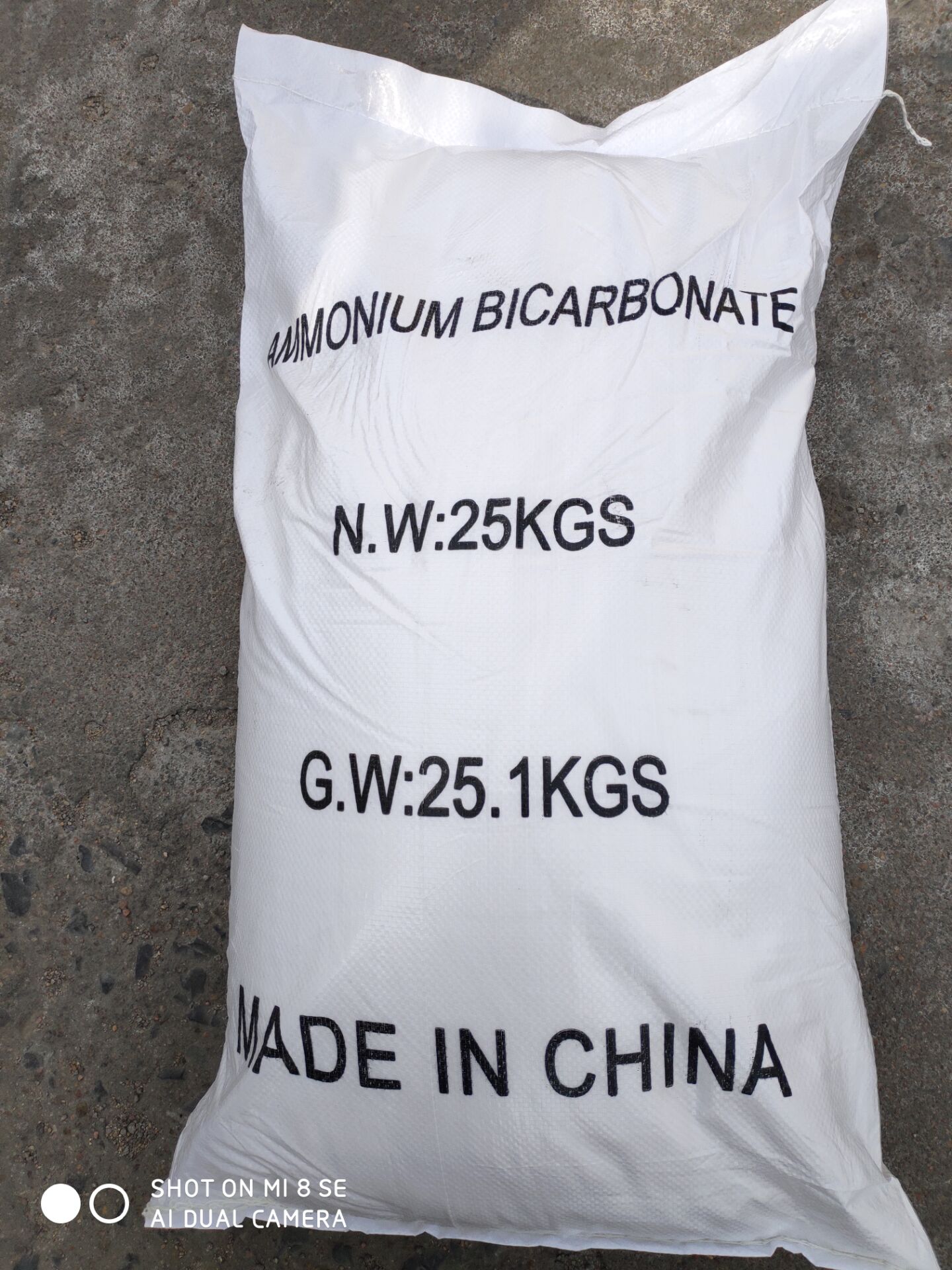 Ammonium bicarbonate (3).jpg