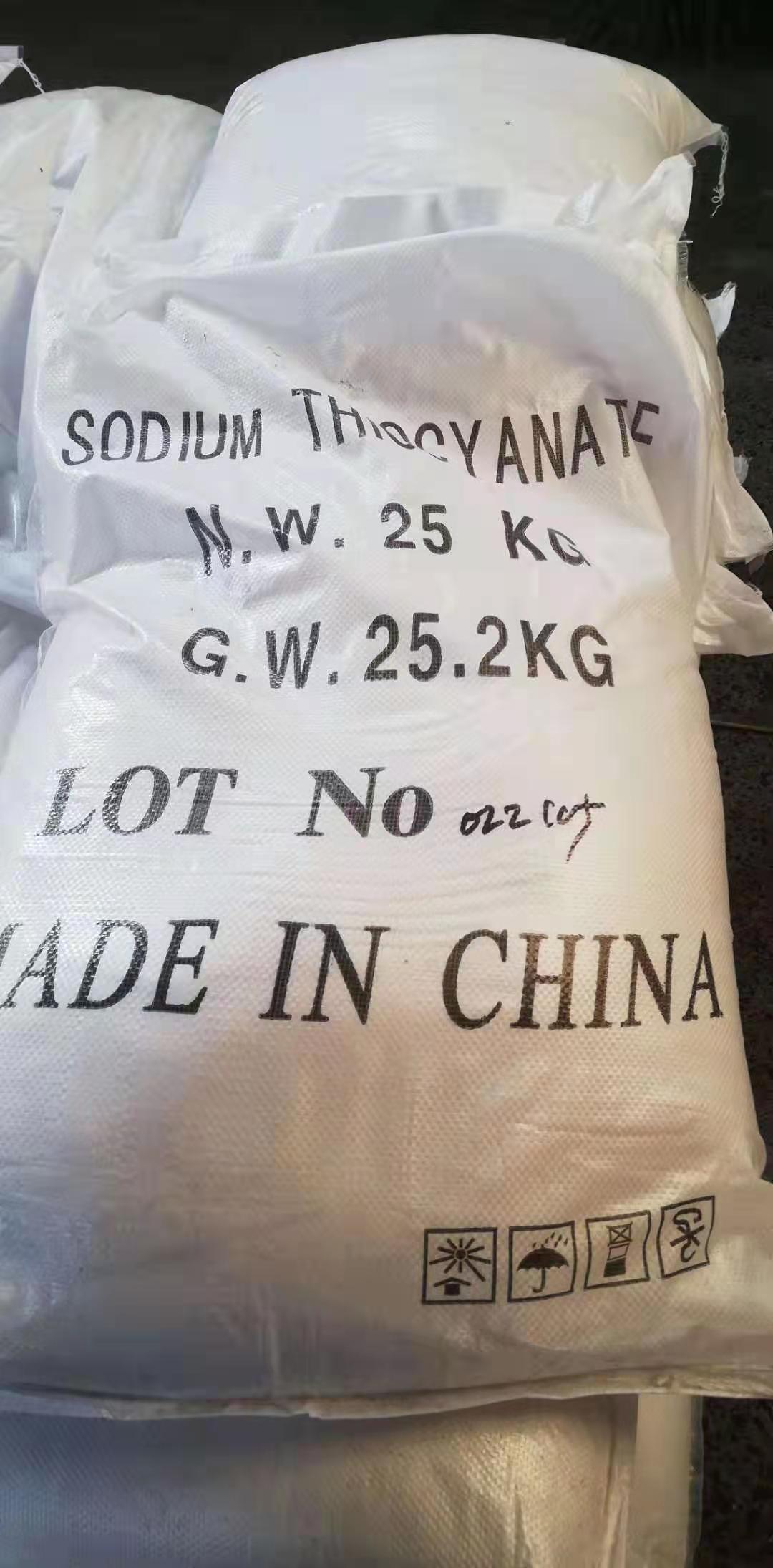 sodium thiocyanate.jpg